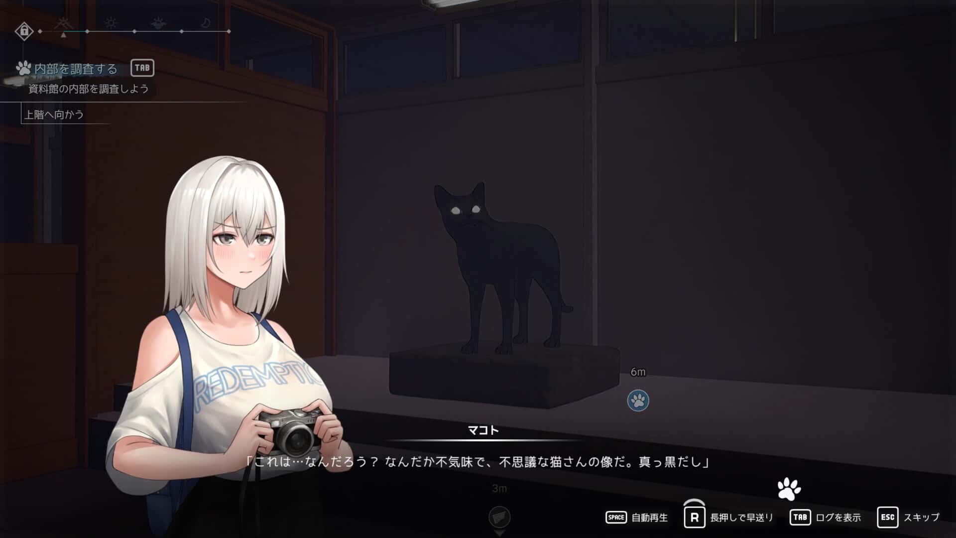 猫岛雨香 Cat Island Petricho 含DLC游戏封面